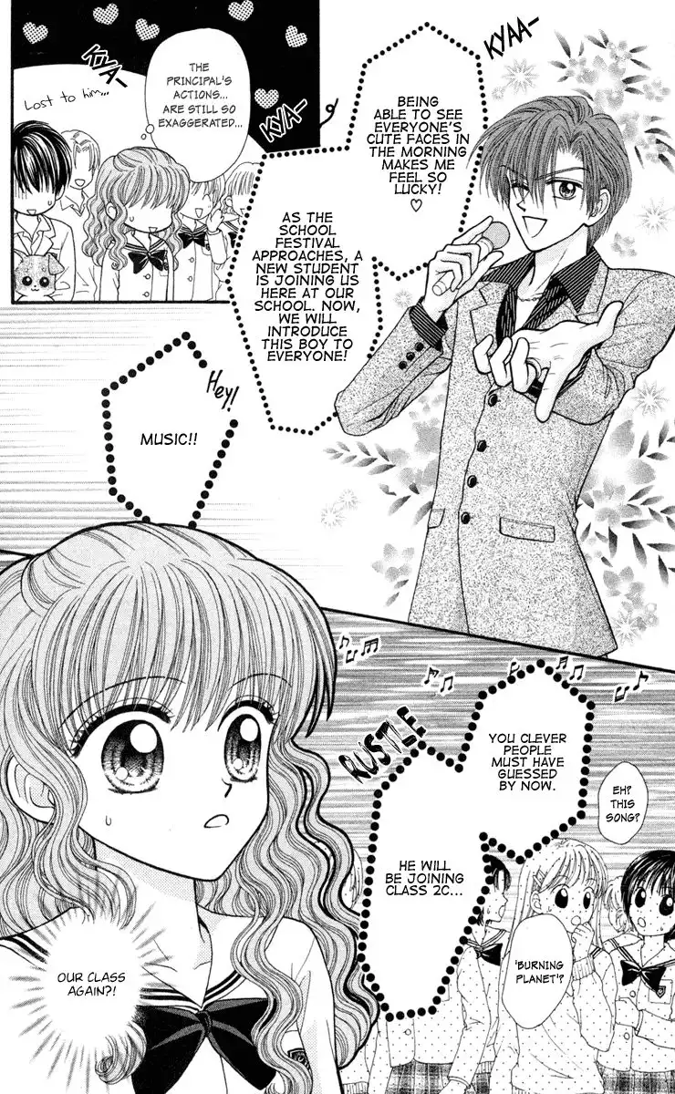 W Pinch Chapter 5 13